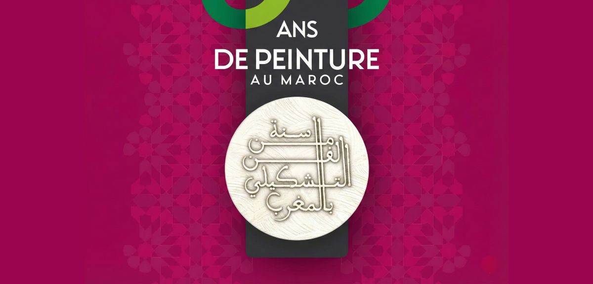 Exposition Peinture Maroc 1